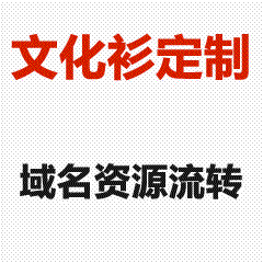 宁海文化衫质量怎么样？｜宁波宁海源头工厂实测报告（面料/印花/缝线）-大飞洋