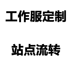 大飞洋