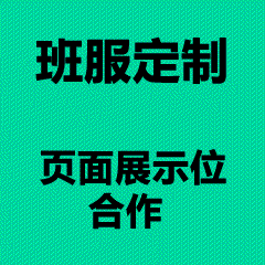 宁海文化衫质量怎么样,宁海定制文化衫工厂,浙江文化衫代工厂评测,宁波文化衫供应链-大飞洋