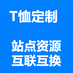 基于实地验厂与第三方质检（GB/T 2660-2017），呈现宁海地区文化衫质量实测数据：12家主流工厂面料克重实测值、水洗50次印花牢度对比、高弹性螺纹领口耐久性测试结果，附优选合作工厂白名单。-大飞洋