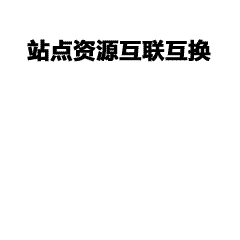 10年项目积累，良心分享！这些服装工艺让你的衣服从平平无奇变身创意玩家